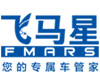 免费体验申请-上海回天汽车服务有限公司